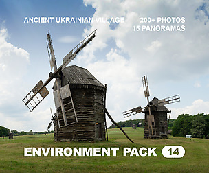 EP14 / Ancient Ukrainian Village — photo reference pack