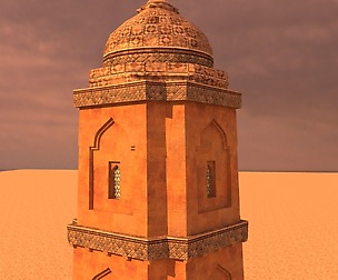 Desert tower