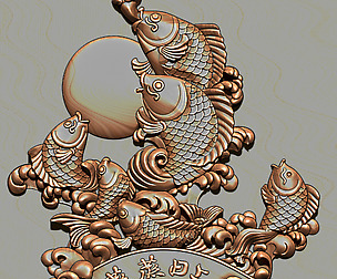 Flourishing Fish