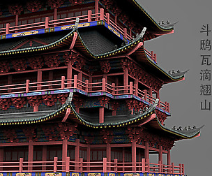 Ancient Asian buildings Pack