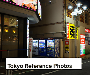 Reference Photos: Tokyo, Japan
