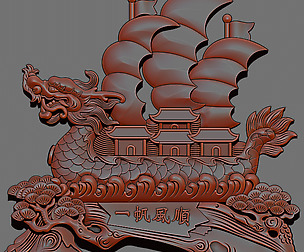 Dragon bost 3D model
