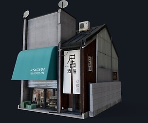 Kyoto Style House Faramiyuki
