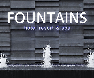 Fountains Wall