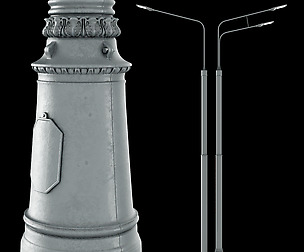 Street LED lamp GALAD Wave LED