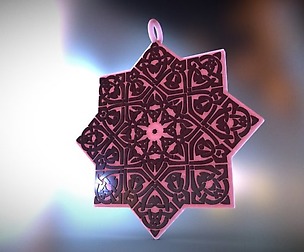 Celtic Knot Pendant