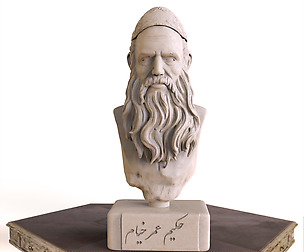 khayam