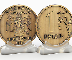 Ruble