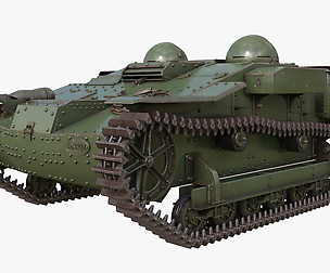 UE Tractor Mental Ray