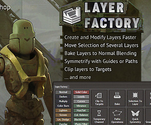Layer Factory