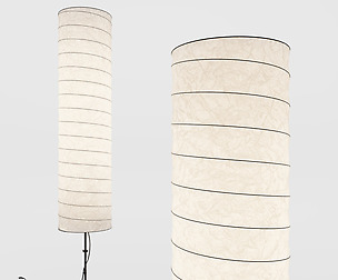IKEA Holme Lamp
