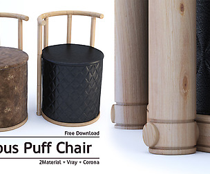 Rhombus Puff Chair