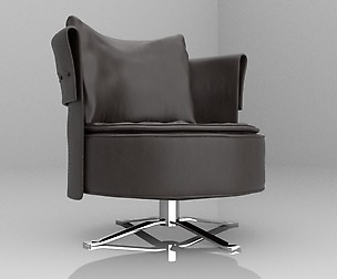 A Cozy Armchair