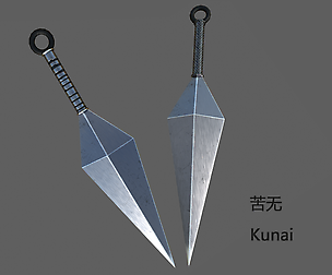 kunai