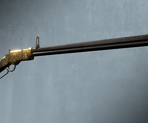 Henry 1860 Rifle