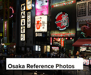 Reference Photos: Osaka, Japan