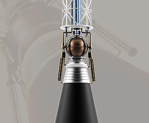 Rocket Engine