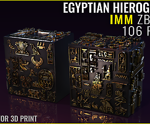 Egyptian Hieroglyphs IMM - Zbrush 2020