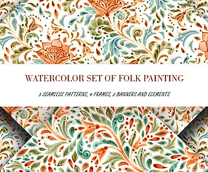 Watercolor set from folk painting