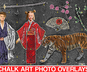 Sidewalk chalk overlay Japan