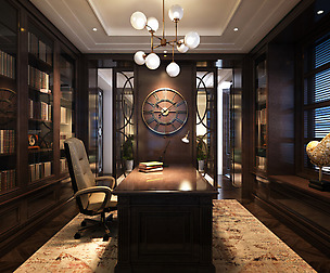 Gialam 2 Library house
