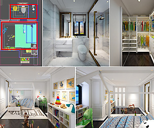 HMN Kid Room full rooms