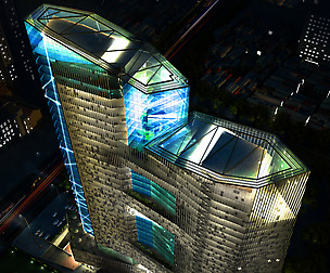VN Building
