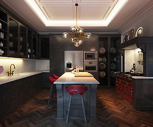 AQ Classic Kitchen O1