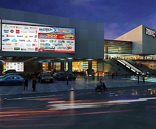 AQTC Shopping Mall