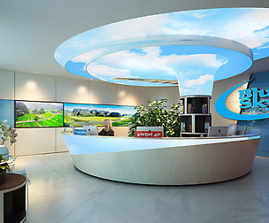 BS office