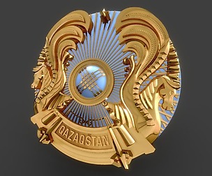 Coat of arms of Kazakhstan