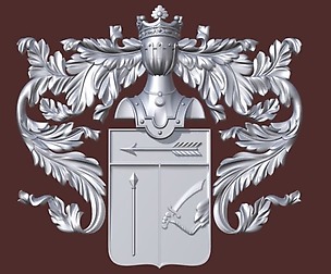 Embleme / Герб