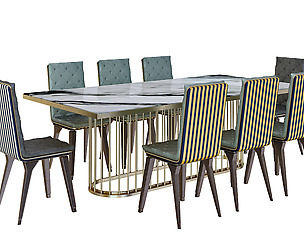 modern dining table chair