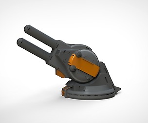 Strogg Cannon