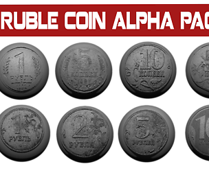 Ruble Coin Alpha Pack