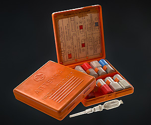 First Aid Kit Individual AI-2
