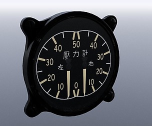 JAPANESE FUEL AND OIL PRESSURE GAUGE