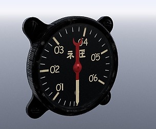JAPANESE FUEL PRESSURE GAUGE