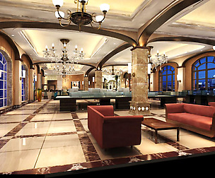 Lobby 138
