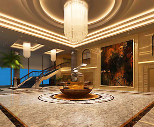 Lobby 124