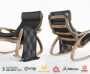 IKEA Poang Rocking Chair