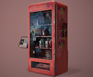 Old vending machine