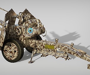 Artillery gun
