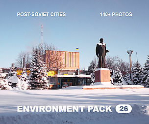 EP26 / Post-Soviet Cities — photo reference pack
