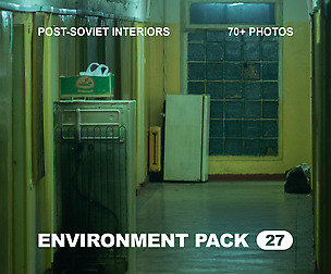 EP27 / Post-Soviet Interiors — photo reference pack