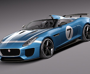 Jaguar Project 7 Concept 2013