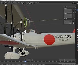 AICHI D1A2 Hokoku-127