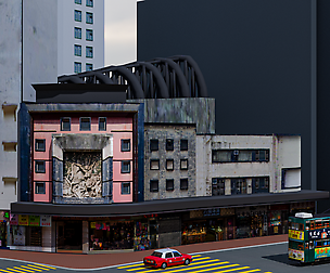Hong Kong State Theatre