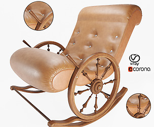Rocking chair k7