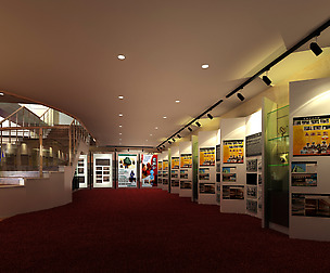 Lobby 197
